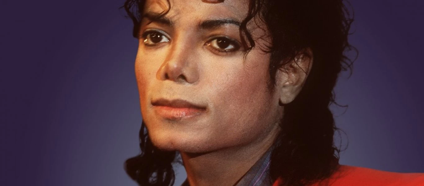 Φρίκη: Ο Michael Jackson «παντρευόταν» τα αγόρια στα οποία ασελγούσε